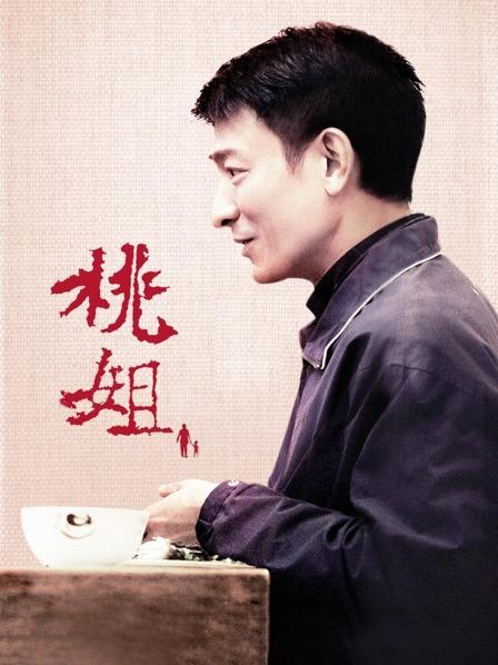 黑人无